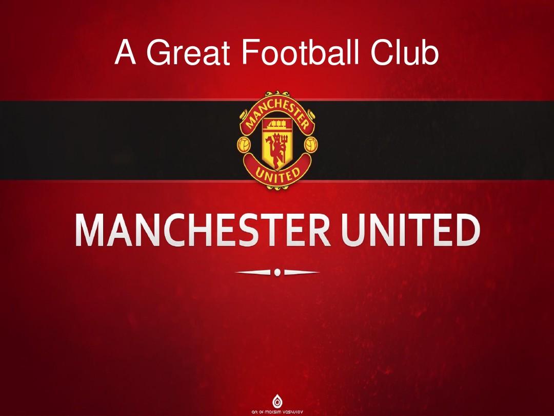 威恰巧也在 威恰巧也在