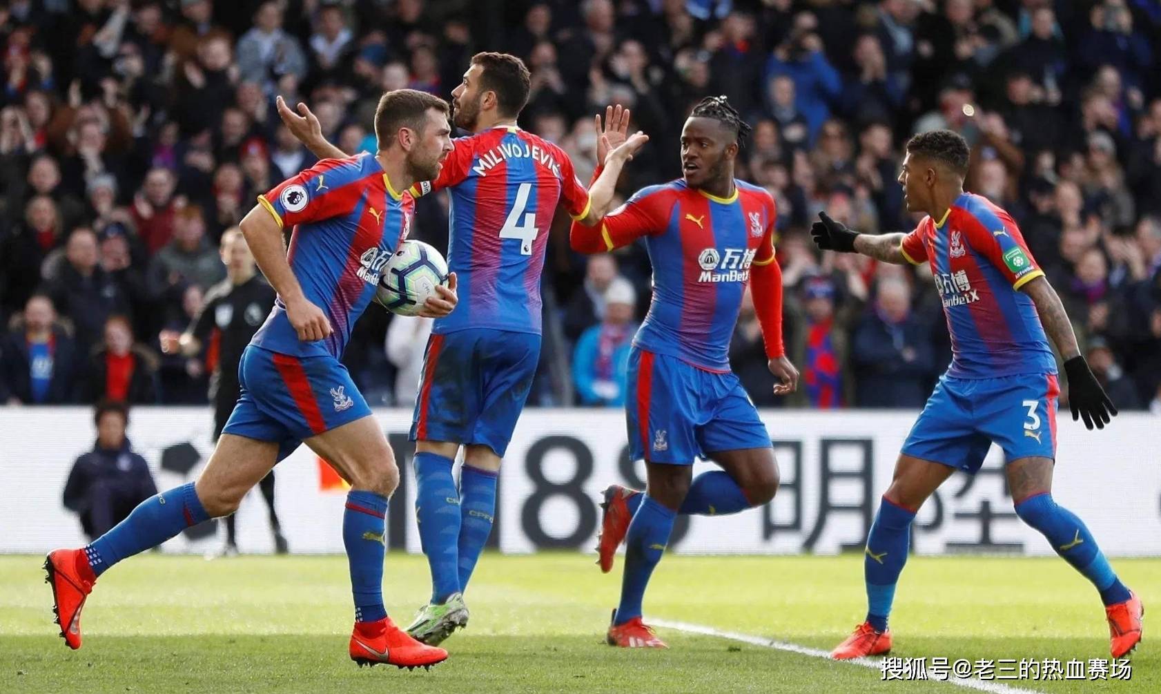 年轻人才 年轻人才